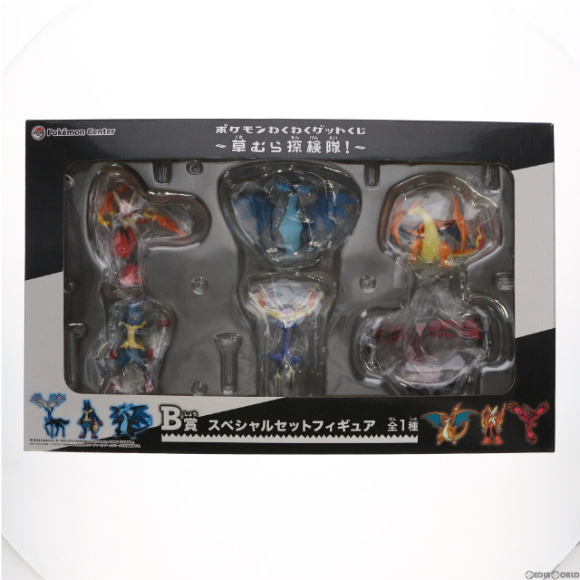 [FIG]B賞 スペシャルセットフィギュア(6体セット) 一番くじ ポケモンわくわくゲットくじ 〜草むら探検隊!〜 ポケトモンスタースプライズ バンプレスト