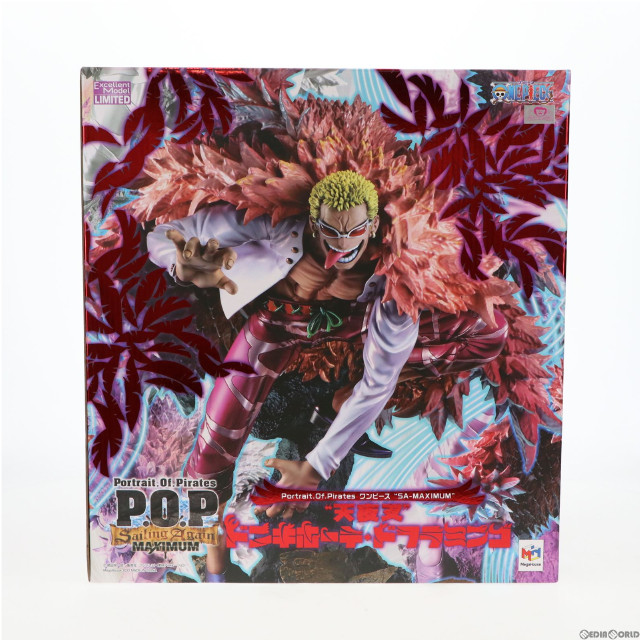 FIG]Portrait.Of.Pirates P.O.P SA-MAXIMUM 天夜叉 ドンキホーテ・ド