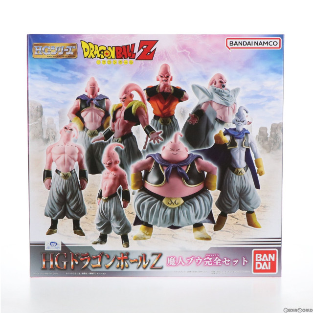 [FIG]プレミアムバンダイ限定 HGドラゴンボールZ 魔人ブウ完全セット 完成品 フィギュア バンダイ