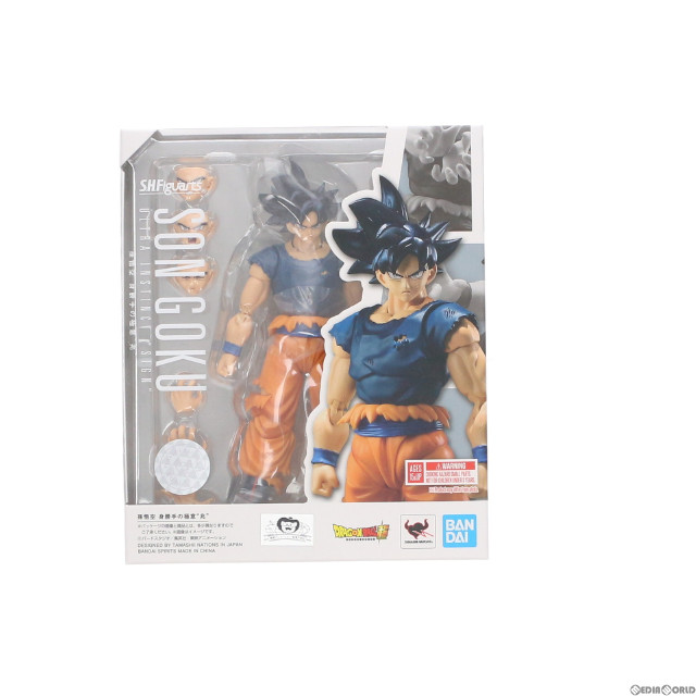 [FIG]S.H.Figuarts(フィギュアーツ) 孫悟空 身勝手の極意 兆 ドラゴンボール超(スーパー) 完成品 可動フィギュア TAMASHII NATIONS STORE ONLINE限定 バンダイスピリッツ