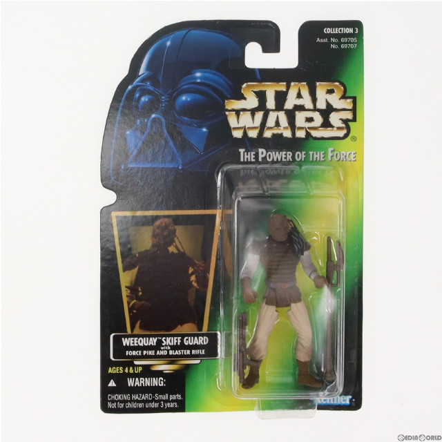 [FIG]The Power Of The Force スター・ウォーズ ベーシックフィギュア ウィークウェイ スキッフ・ガード STAR WARS 完成品 可動フィギュア(69707) Kenner(ケナー)/ハズブロ