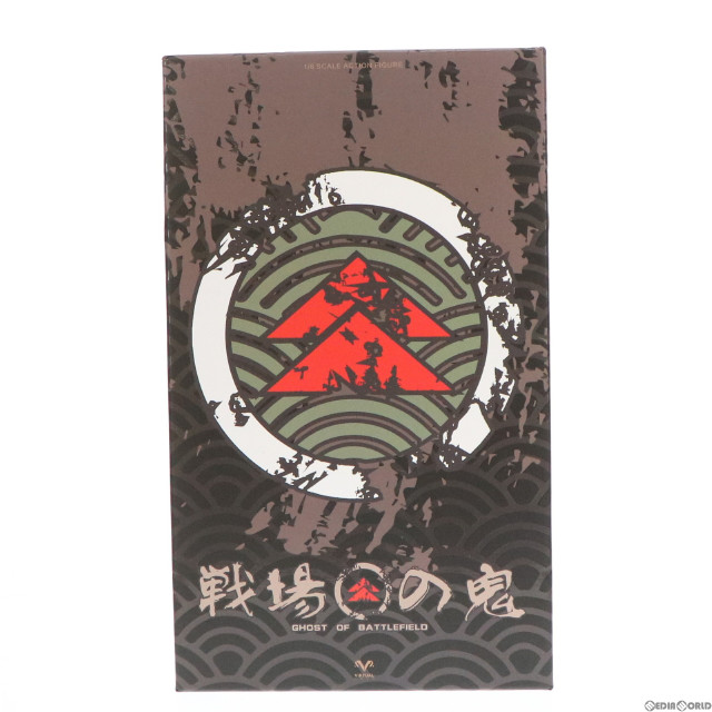 [FIG] Ghost of Battlefield Standard Edition 戦場の鬼 通常版 1/6 アクションフィギュア(VM-036A) VTS