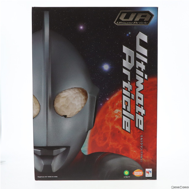 [FIG]Ultimate Article ウルトラマン(TYPE-C) 完成品 フィギュア 一部店舗&オンラインショップ限定 メガハウス