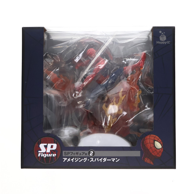 [FIG]アメイジング・スパイダーマン 「Happyくじ MARVEL スパイダーマン:ノー・ウェイ・ホーム vol.2」 SP賞 フィギュア プライズ サニーサイドアップ