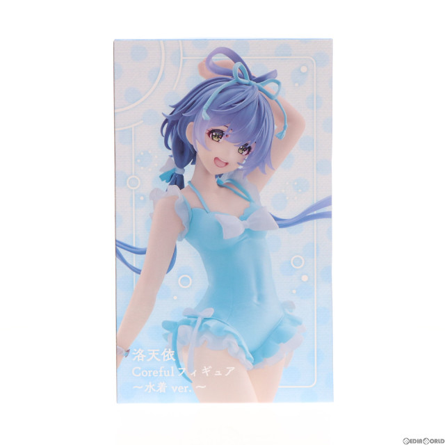 [FIG]洛天依 Coreful 〜水着ver.〜 「VOCALOID4 Library 洛天依」 タイトーオンラインクレーン限定 フィギュア プライズ タイトー