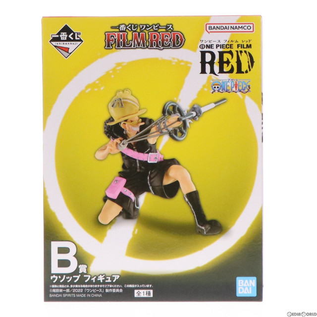 [FIG]ウソップ 「一番くじ ワンピース FILM RED」 B賞 フィギュア プライズ(62331) バンダイスピリッツ