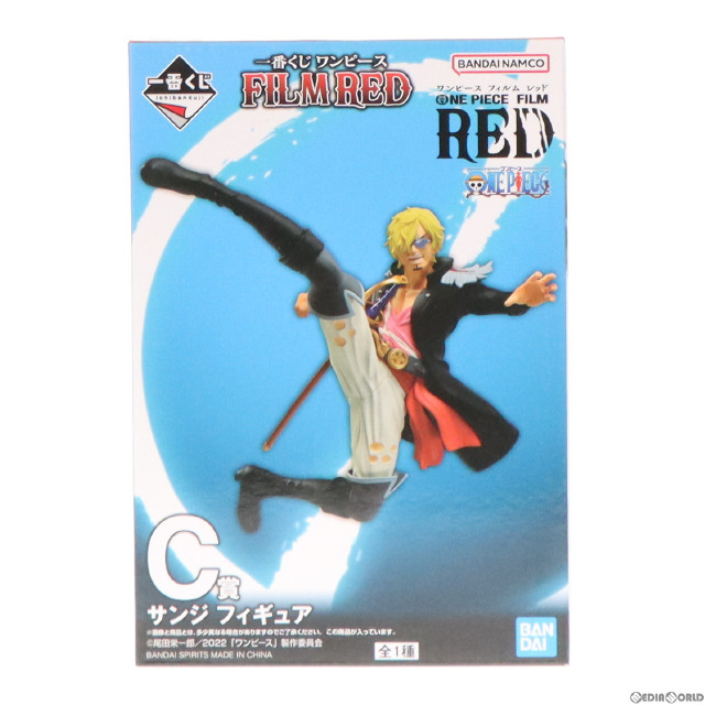 [FIG]サンジ 「一番くじ ワンピース FILM RED」 C賞 フィギュア プライズ(62331) バンダイスピリッツ