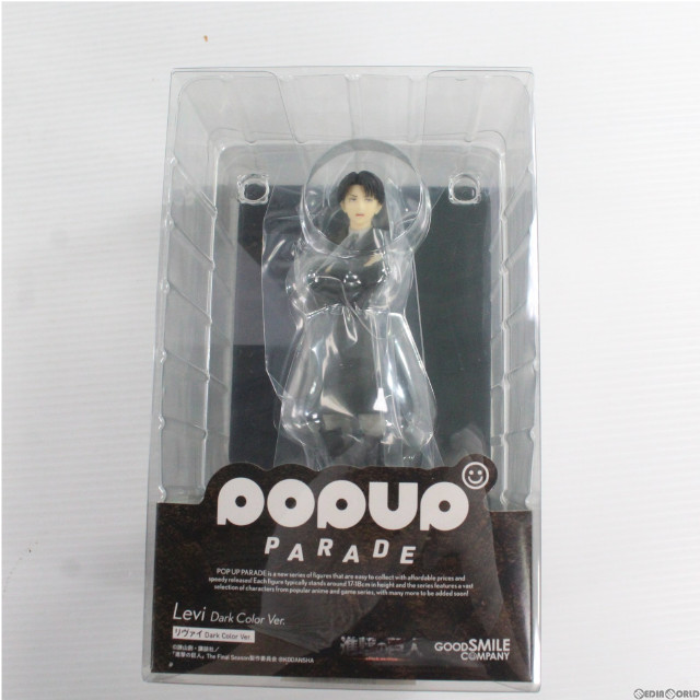 [FIG]POP UP PARADE リヴァイ Dark Color Ver. 「進撃の巨人」 プラスチック製塗装済み完成品 GOODSMILE ONLINE SHOP限定 フィギュア グッドスマイルカンパニー