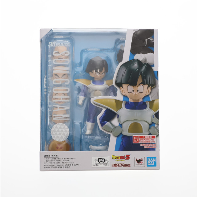 [FIG]魂ウェブ商店限定 S.H.Figuarts(フィギュアーツ) 孫悟飯-戦闘服- ドラゴンボールZ 完成品 可動フィギュア バンダイスピリッツ