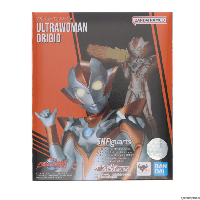 [FIG]魂ウェブ商店限定 S.H.Figuarts(フィギュアーツ) ウルトラウーマングリージョ ウルトラマンR/B(ルーブ) 完成品 可動フィギュア バンダイスピリッツ