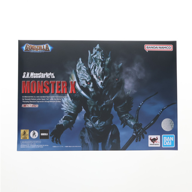 [FIG]S.H.MonsterArts モンスターX 「ゴジラ FINAL WARS」 魂ウェブ商店限定 フィギュア バンダイ
