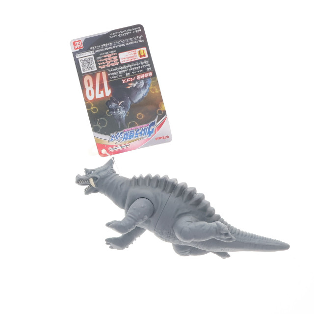 [FIG]パゴス 「ウルトラマンデッカー」 ウルトラ怪獣シリーズ178 フィギュア バンダイ