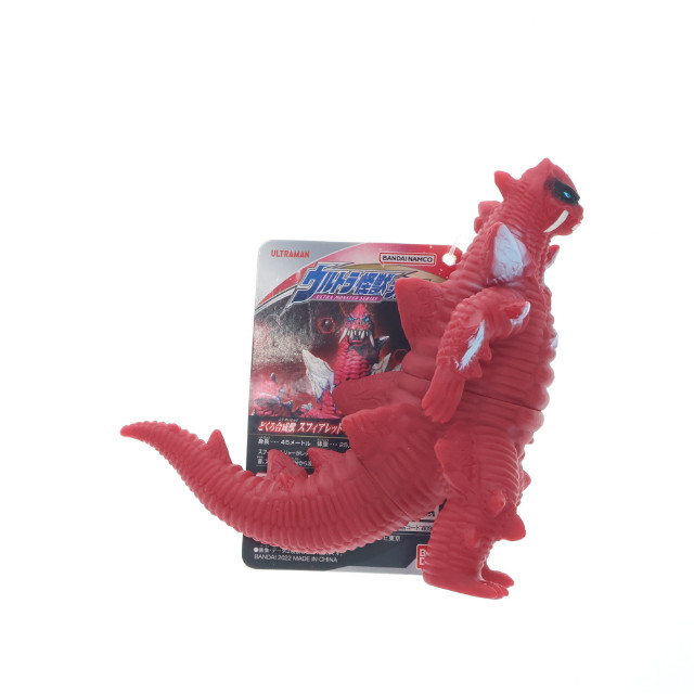 [FIG]スフィアレッドキング 「ウルトラマンデッカー」 ウルトラ怪獣シリーズ181 フィギュア バンダイ