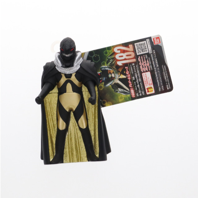 [FIG]グレゴール人グレース 「ウルトラマンデッカー」 ウルトラ怪獣シリーズ182 フィギュア バンダイ