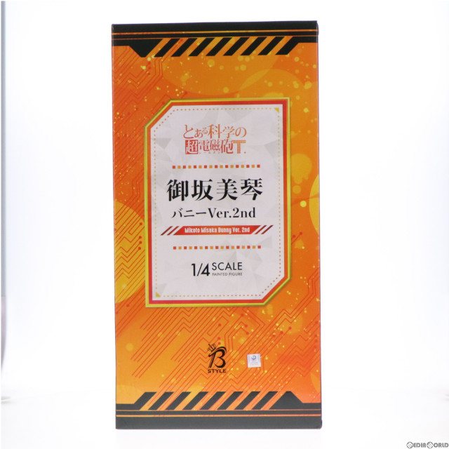 [FIG]B-Style 御坂美琴(みさかみこと) バニーVer.2nd とある科学の超電磁砲T 1/4 完成品 フィギュア GOODSMILE ONLINE SHOP&Amazon.co.jp&あみあみ限定 フリーイング