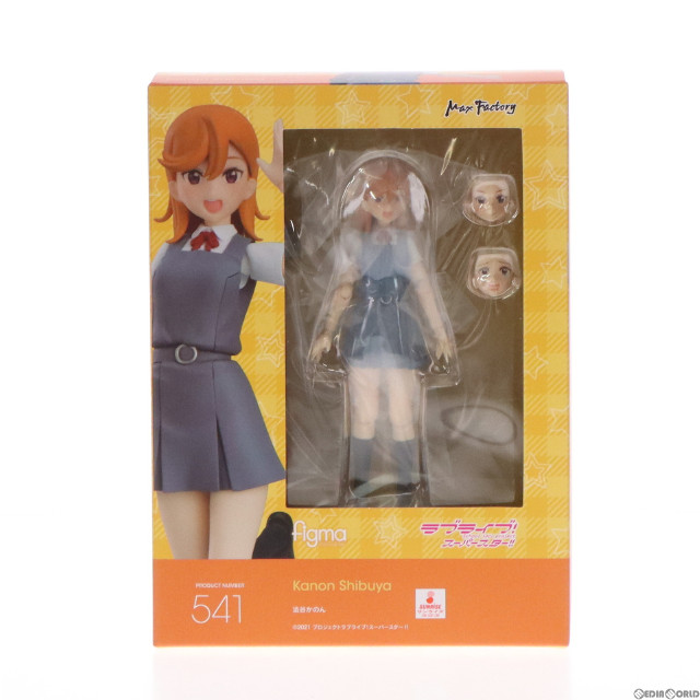 [FIG]特典付属 figma 澁谷かのん 「ラブライブ!スーパースター!!」 GOODSMILE ONLINE SHOP限定 フィギュア マックスファクトリー