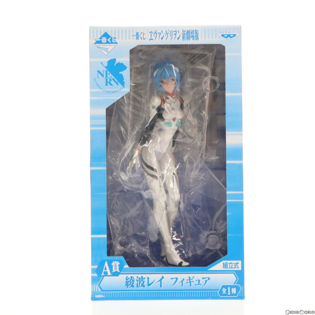 [FIG]A賞 綾波レイ フィギュア 一番くじ ヱヴァンゲリヲン新劇場版 プライズ(64459) バンプレスト