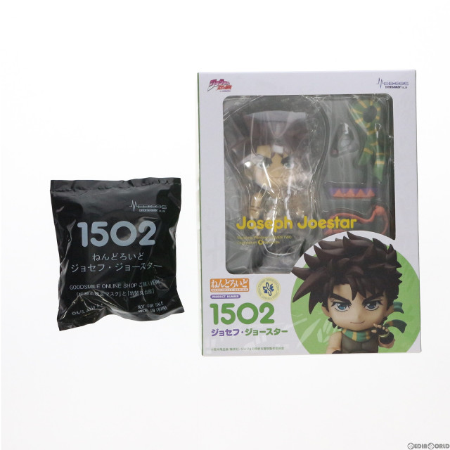 [FIG]GOODSMILE ONLINE SHOP&MEDICOS ONLINE SHOP限定特典付属 ねんどろいど 1502 ジョセフ・ジョースター TVアニメ『ジョジョの奇妙な冒険』 完成品 可動フィギュア メディコス・エンタテインメント