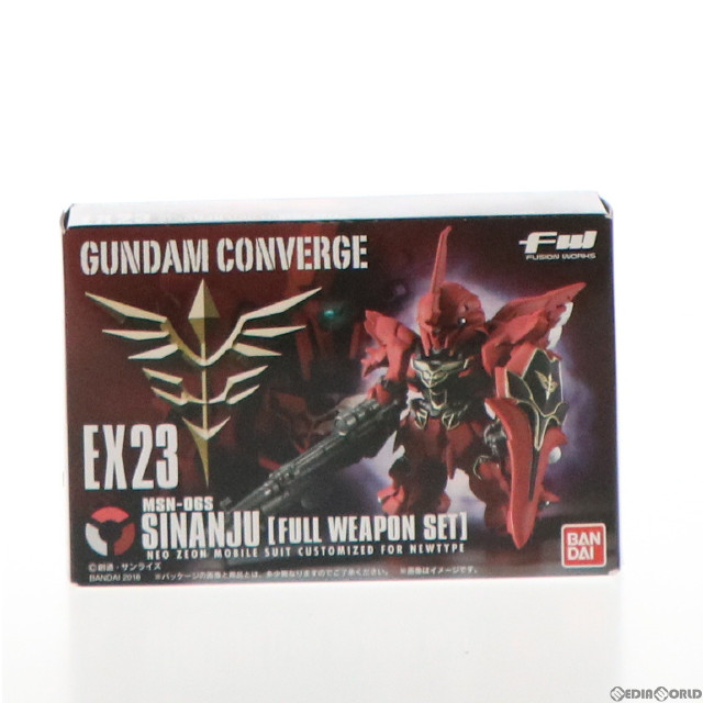 [FIG](食玩)FW GUNDAM CONVERGE EX23 シナンジュ FULL WEAPON SET 機動戦士ガンダムUC(ユニコーン) フィギュア バンダイ