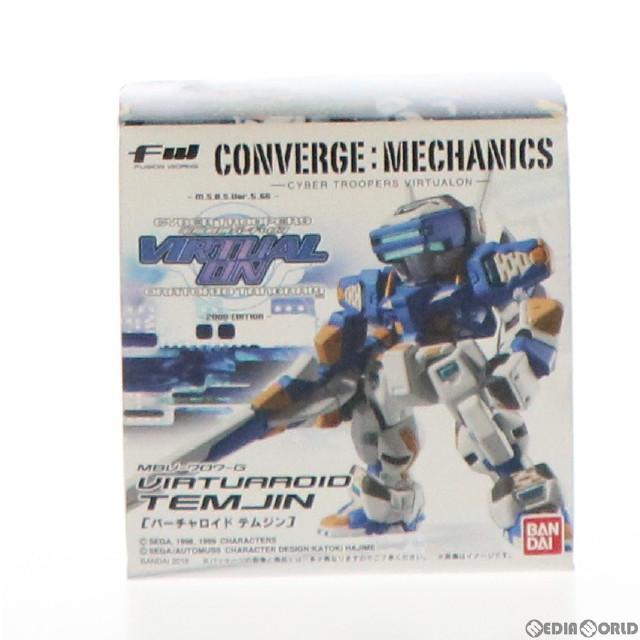 [FIG](食玩)FW CONVERGEメカニクス テムジン 電脳戦機バーチャロン フィギュア バンダイ
