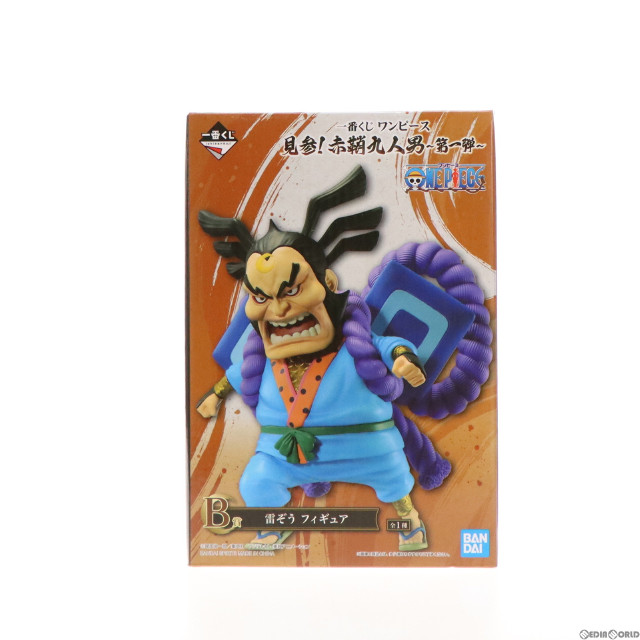 FIG]B賞 雷ぞう(らいぞう) フィギュア 一番くじ ワンピース 見参!赤鞘