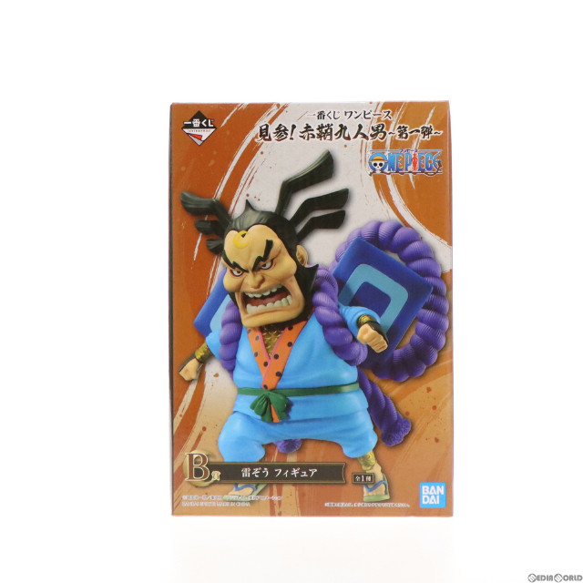 [FIG]B賞 雷ぞう(らいぞう) フィギュア 一番くじ ワンピース 見参!赤鞘九人男〜第一弾〜 ONE PIECE プライズ(2635503000) バンダイスピリッツ