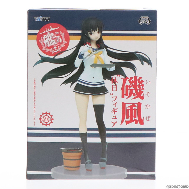[FIG]磯風(いそかぜ) 休日フィギュア 艦隊これくしょん -艦これ- プライズ(459940100) タイトー