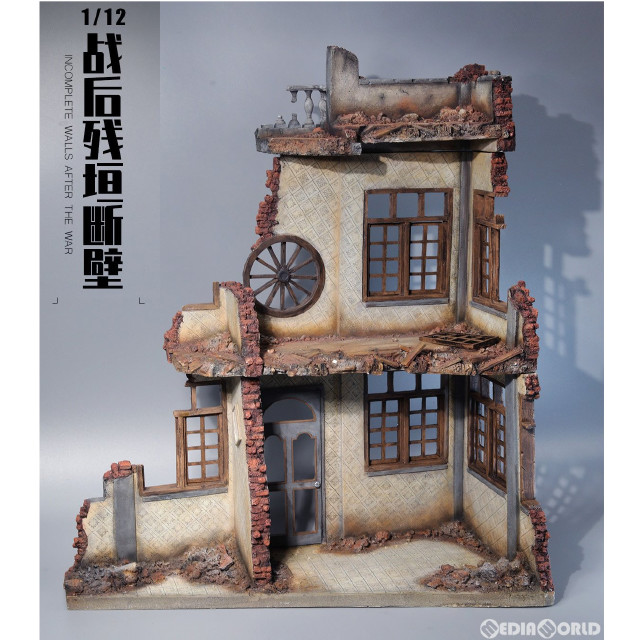 [FIG]戦後の崩壊した壁 D 1/12 フィギュア用アクセサリ(M2218D) MMMトイズ