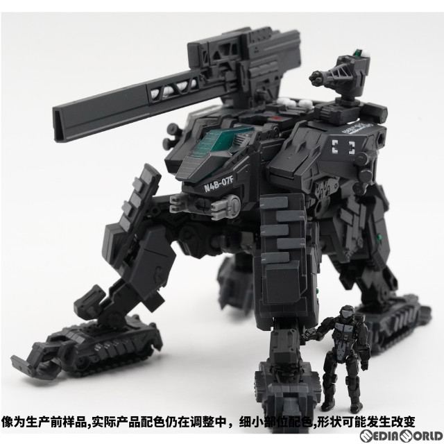 [FIG]EM04 クイーン・アント戦闘メカ 完成品 可動フィギュア E.Monster