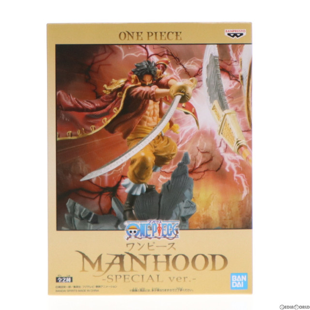 [FIG]ゴール・D・ロジャー ワンピース MANHOOD-SPECIAL ver.- ONE PIECE フィギュア プライズ(2639635) バンプレスト