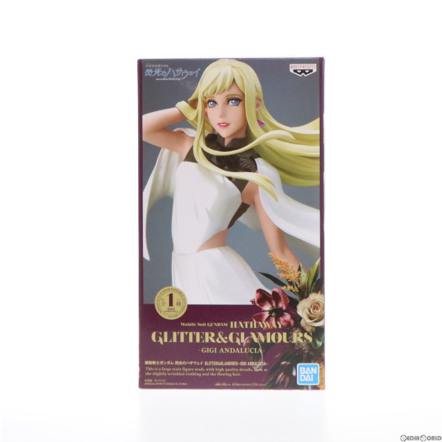 [FIG]ギギ・アンダルシア 機動戦士ガンダム 閃光のハサウェイ GLITTER&GLAMOURS-GIGI ANDALUCIA- フィギュア プライズ(2605384) バンプレスト