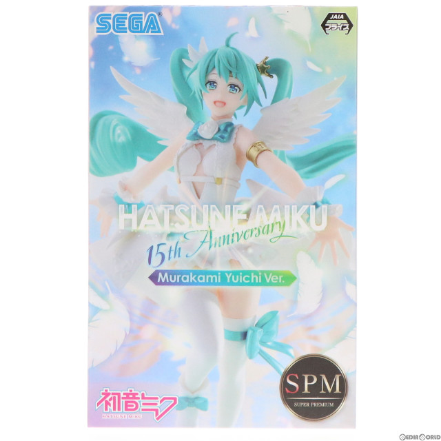 [FIG]初音ミク キャラクター・ボーカル・シリーズ 01 初音ミク スーパープレミアムフィギュア『初音ミク 15th Anniversary』村上ゆいちVer プライズ(1059895) セガ