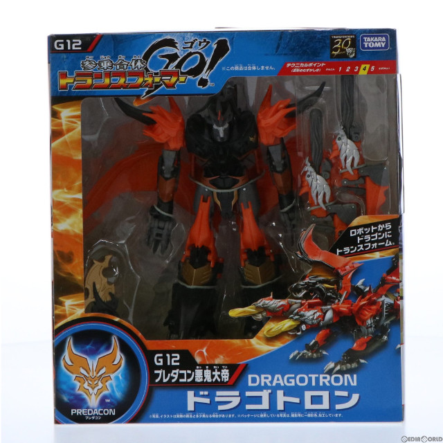 [FIG]G12 ドラゴトロン トランスフォーマーGo! 完成トイ タカラトミー