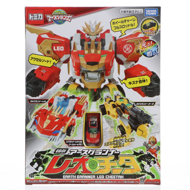 [FIG]EG01 アースグランナー レオチーター トミカ絆合体 アースグランナー 完成トイ タカラトミー