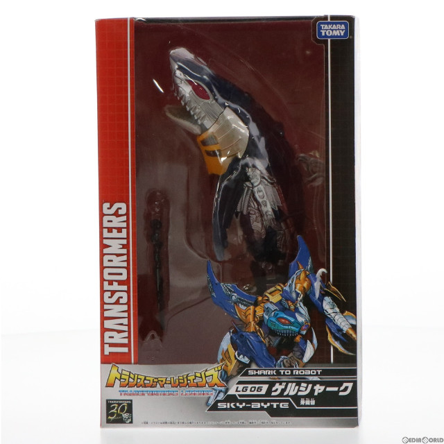 [FIG]LG06 ゲルシャーク トランスフォーマーレジェンズ 完成トイ タカラトミー
