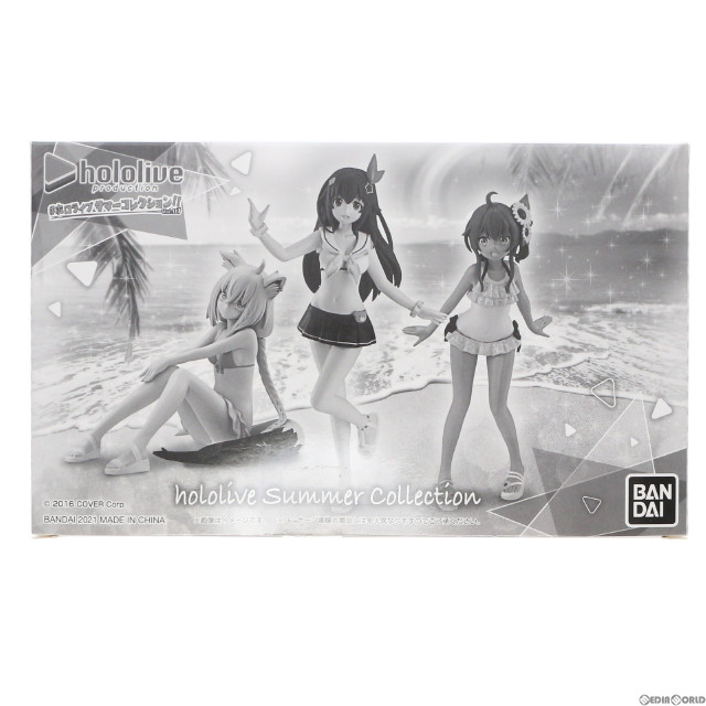 [FIG]プレミアムバンダイ限定 #ホロライブサマーコレクション Vol.1 ホロライブプロダクション 完成品 フィギュア バンダイ