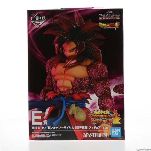 [FIG]E賞 超フルパワーサイヤ人4 限界突破孫悟空:ゼノ MASTERLISE 一番くじ ドラゴンボール SUPER DRAGONBALL HEROES 3rd MISSION フィギュア プライズ(003) バンダイスピリッツ