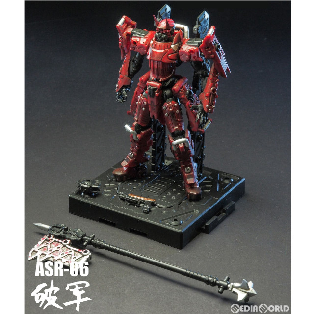 [FIG]阿修羅界 第二弾 北斗 ASR-06 破軍 完成品 可動フィギュア 33 INDUSTRY