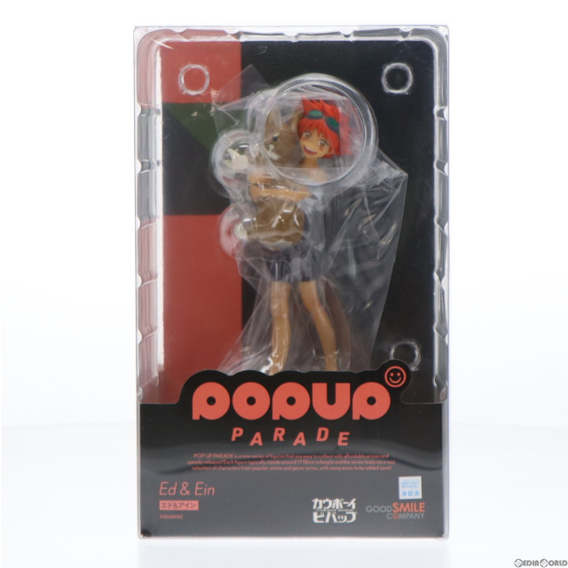 [FIG]特典付属 POP UP PARADE エド&アイン 「カウボーイビバップ」 プラスチック製塗装済み完成品 GOODSMILE ONLINE SHOP限定 フィギュア グッドスマイルカンパニー