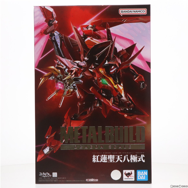 [FIG]魂ウェブ商店限定 METAL BUILD DRAGON SCALE 紅蓮聖天八極式(ぐれんせいてんはっきょくしき) コードギアス 反逆のルルーシュR2 1/30 完成品 可動フィギュア バンダイスピリッツ