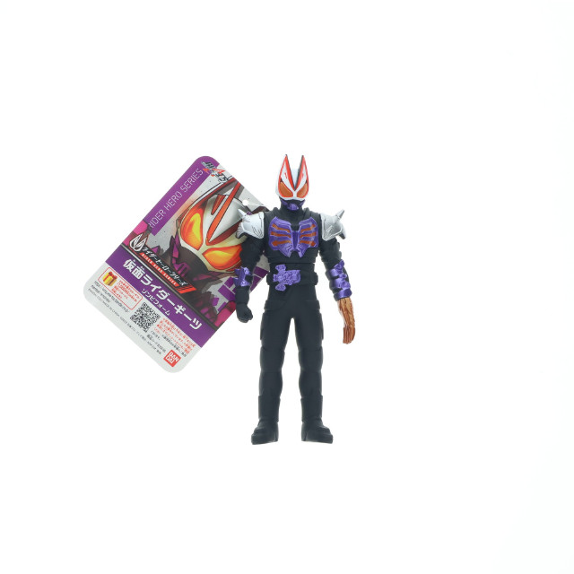 [FIG]仮面ライダーギーツ ゾンビフォーム 「仮面ライダーギーツ」 ライダーヒーローシリーズ ソフビ フィギュア バンダイ