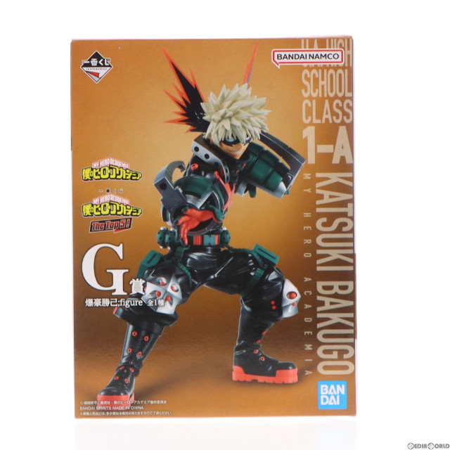 [FIG]爆豪勝己 ;figure 「一番くじ 僕のヒーローアカデミア The Top 5!」 G賞 フィギュア バンダイスピリッツ