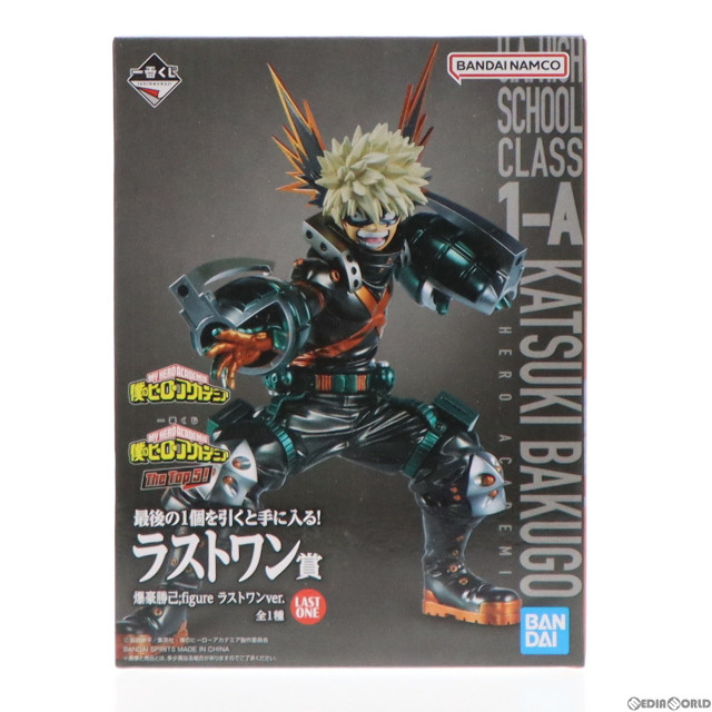 [FIG]爆豪勝己 ;figure ラストワンver. 「一番くじ 僕のヒーローアカデミア The Top 5!」 ラストワン賞 フィギュア バンダイスピリッツ