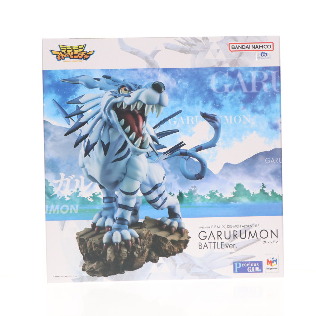 [FIG]Precious G.E.M.シリーズ ガルルモンBATTLEver. 「デジモンアドベンチャー」 プレミアムバンダイ&東映アニメーションオンラインショップ&あみあみ限定 フィギュア メガハウス