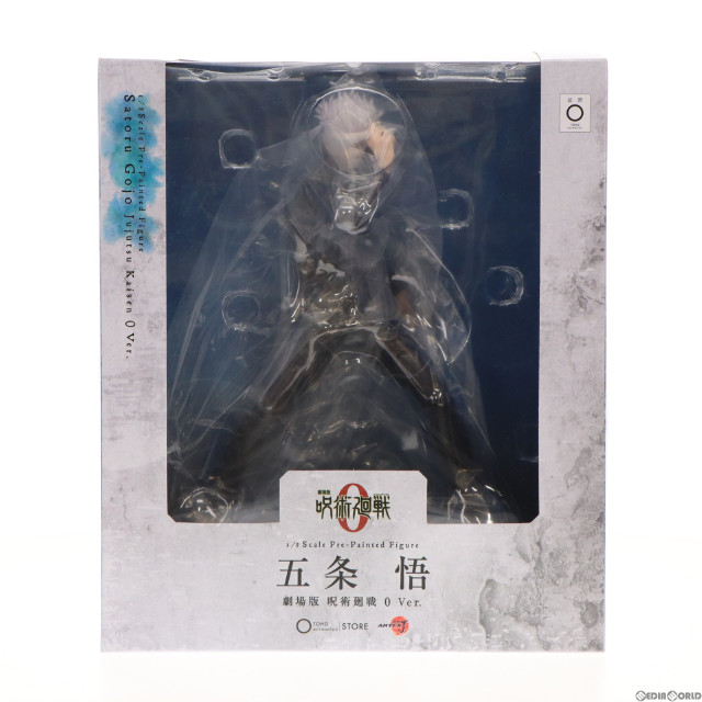 [FIG]ARTFX J 五条悟 劇場版 呪術廻戦 0 Ver. 「劇場版 呪術廻戦 0」 1/8 PVC製塗装済み完成品 TOHO animation STORE限定 フィギュア 東宝/コトブキヤ