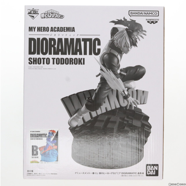 [FIG]轟焦凍 B(アニメーション彩色) 「アミューズメント一番くじ 僕のヒーローアカデミア DIORAMATIC 轟焦凍」 THE ANIME賞 フィギュア プライズ(2626703) バンダイスピリッツ