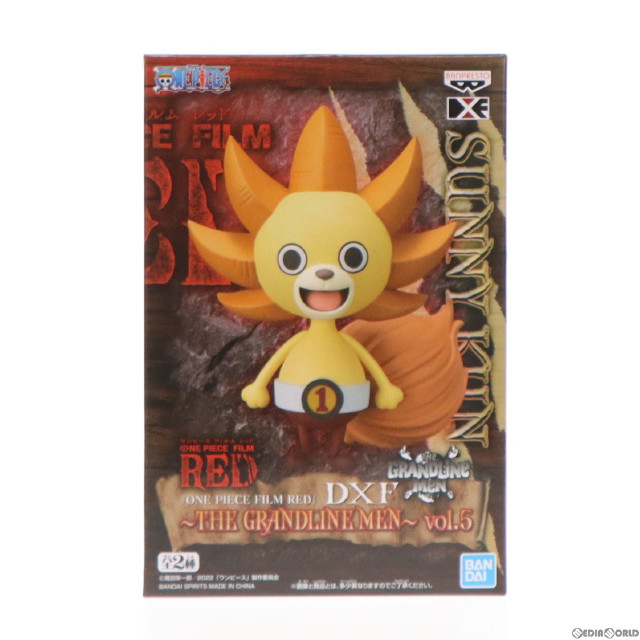[FIG]サニーくん 「ワンピース FILM RED」 DXF〜THE GRANDLINE MEN〜vol.5 フィギュア プライズ(2618321) バンプレスト