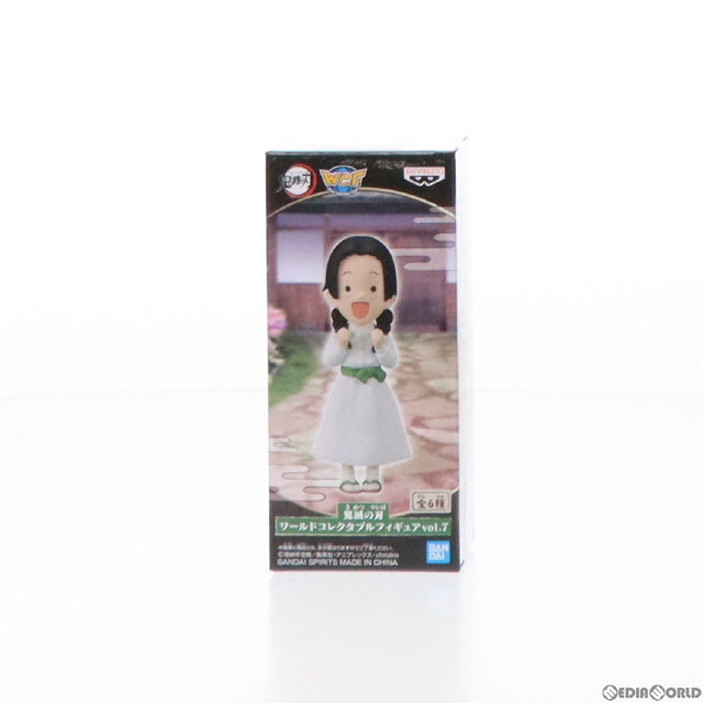 [FIG]高田なほ(たかだなほ) 鬼滅の刃 ワールドコレクタブルフィギュアvol.7 プライズ(2579190) バンプレスト