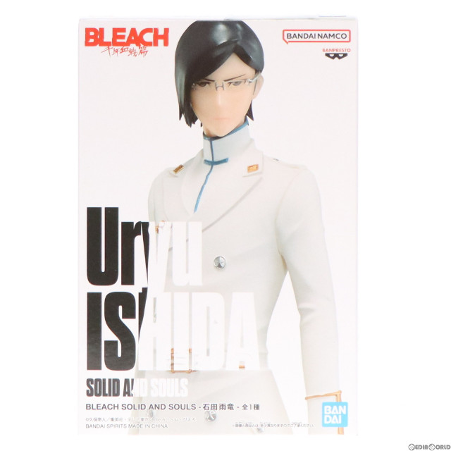 [FIG]石田雨竜 「BLEACH-ブリーチ-」 SOLID AND SOULS-石田雨竜- フィギュア プライズ(2629398) バンプレスト