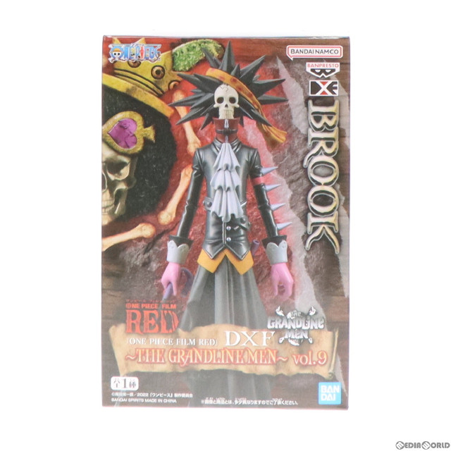 ONE PIECE FILM RED DXF フィギュア 9体セット